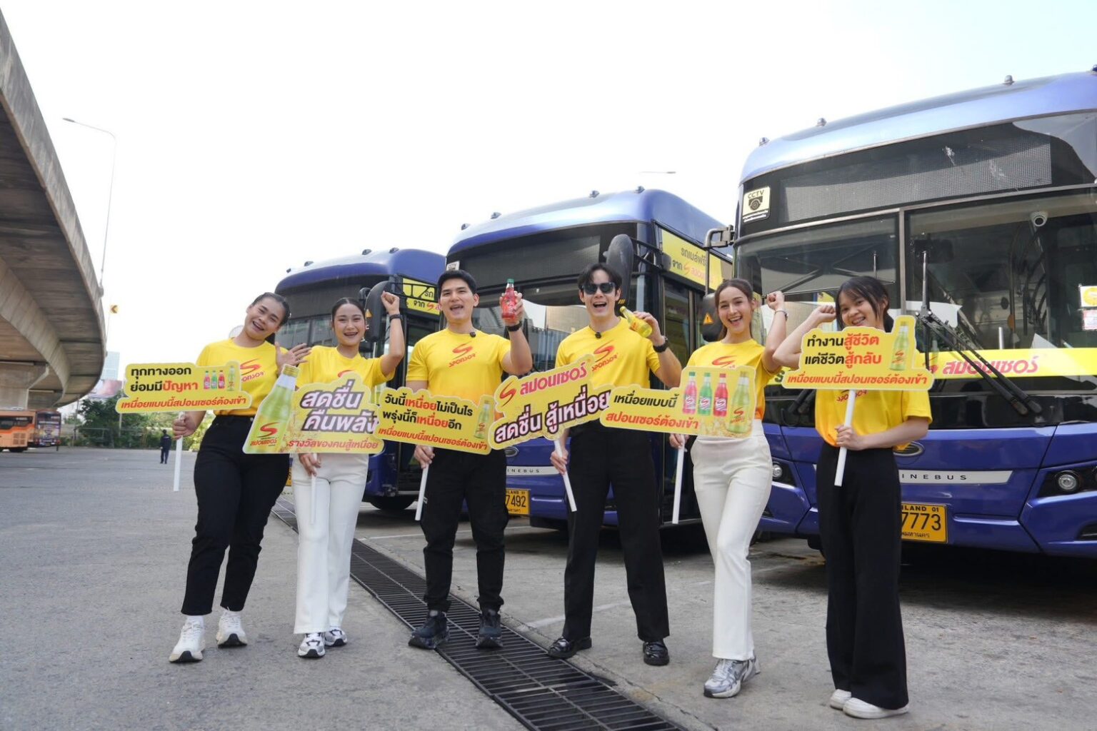 LINE_ALBUM_ตัวอย่างงานลูกค้าจัดกิจกรรมบนรถ_260225_7
